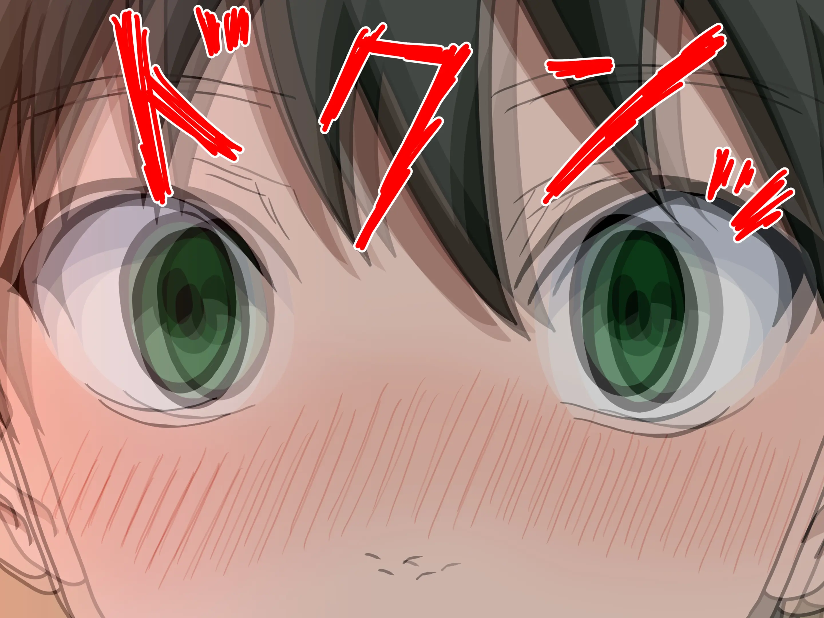 Mitari No Sono Ep.1~40